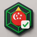 আঞ্জুয়ান সীল